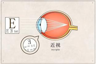 必威后备网址截图1